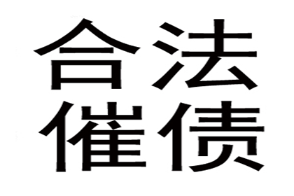 好友欠款不还，可否以诈骗罪提起诉讼？
