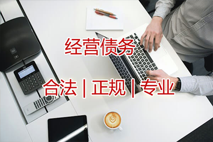 如何向法院提起诉讼解决父母欠债问题